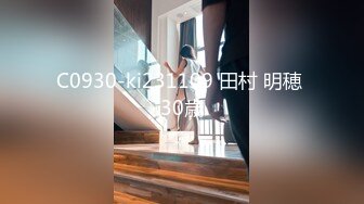 ★☆【激操性爱❤️肥臀爆奶】★☆推特爆奶熟女『惠子阿姨 』虐待红灯区私拍新番 超爽多人互插 男女互插乱插 KTV激情啪啪 (2)