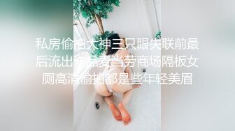 身材一级棒露脸的小少妇要求内射顺是滋养身体