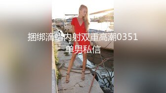 舞蹈生蜜桃臀古风汉服小可爱