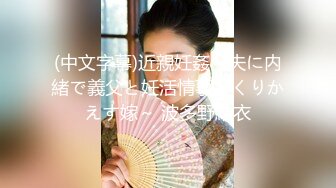 约炮大神『Looks』哥真实约炮→最新约炮肤白豪乳骚少妇 表情痴醉 完美露脸