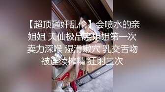 她说我是混蛋