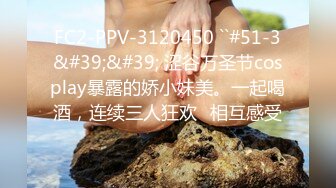 后入河大医学研究生