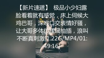 街头抄底牛B摄影师竟然直接把摄像头放到妹子裙子里面去了 真不知道是怎么做到的 (1)