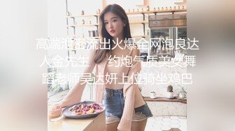 【做愛口交做愛】女友喜歡吃肉棒