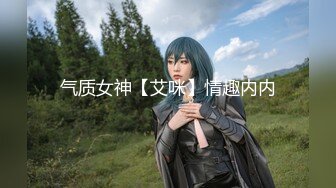 欧美FITTING-ROOM试衣间系列系列2018年作品合集1