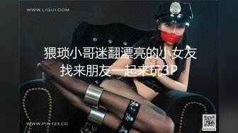 漂亮大奶美女 啊啊 好喜欢被干 用大鸡吧操我骚逼 干死 被大肉棒无套猛怼 内射 爽叫不停