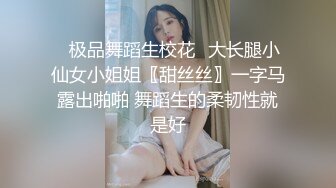  胖哥哥操白嫩女友大眼水灵灵的，黑丝内裤大屁股，无套交啪啪做爱真实拍摄，射在肚皮上