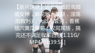 勾引房东18岁高三女儿 趁睡着好好玩弄 附聊天记录生活照