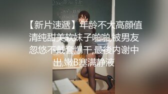 【新片速遞】对制服黑丝大长腿美女无法抵挡，妹子的性爱技巧高超水嫩嫩躺着享受，骑乘舔吸，揉搓把玩，真爽真性福【水印】[2.31G/MP4/54:07]