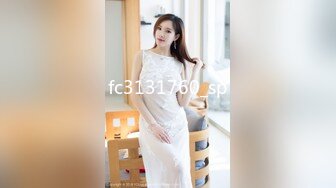 FSOG-004-可愛女仆性服務-不見星空