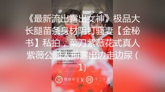 【OnlyFans】大奶人妻,淫乱4P,捆绑调教,人体寿司【jbswg_diary】极度饥渴，寻找多位大屌单男，尺度爆表，各种3P,4P 1