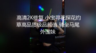 颜值御姐开档黑丝全程露脸激情3P，性爱椅激情上位口交大鸡巴，妩媚风情迷人的表情，让大哥压在身下爆草呻吟