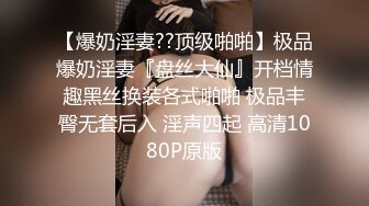  混血巨乳美女 妈妈是中国人 你没有毛 有是刮去了有问题吗 没事了 什么叫没事了