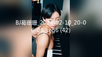 粉嫩无毛女神5月合集【宝宝】丝袜美腿~ 特写抠穴~自慰爽的眼神都迷离了【11V】 (5)