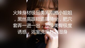 不知名模特獨特熟女氣息嫵媚動人 婀娜嬌軀翹臀秀穴 相見魂銷