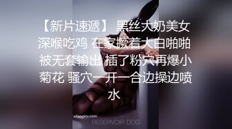 “这架势，要把这个男的吃了”（出全集）