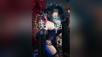 【极品 淫奴少女】二代CC 超顶大屌战神爆菊肛交淫奴 紧致包裹疯狂抽送 酥麻后庭美妙呻吟 淫靡白浆诉讼主人的快乐