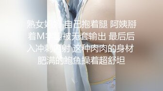 扣扣传媒 qqog-030 嫩穴妹妹的内射中出-特污兔