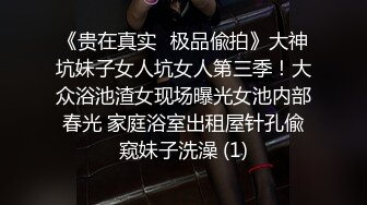 大一女生军训迟到被教官单独留下训练最后强迫女生和自己车震女生一脸不情愿