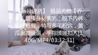 ❤️双飞极品姐妹花❤️终极梦想 双飞颜值超高舞蹈生，一字马肏逼无套内射，姐妹花同时上位，欲姐与清纯萝莉喜欢哪一个