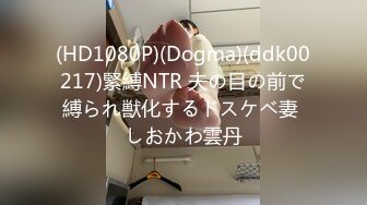 【新速片遞】   漂亮皮裤美女吃鸡啪啪 被大肉棒无套输出 肤白前凸后翘 鲍鱼粉嫩 