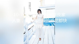 海角社区淫乱大神《灌醉美女邻居》请吃饭灌醉美女邻居姐妹花内射她的极品妹妹