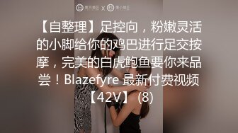 漂亮小少妇 身材苗条吃鸡舔菊花 在家被小哥无套输出 上位骑乘啪啪打桩 两人边操逼边笑笑