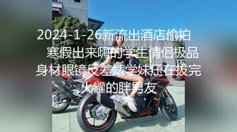 日常更新2023年12月2日个人自录国内女主播合集【159V】 (62)