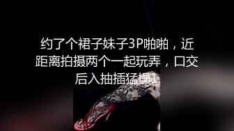 黄色长发气质美少妇夫妻啪啪做爱全过程，无套操逼姿势很多