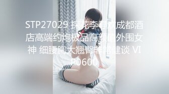  长腿无毛美臀极品AVOVE跟小哥酒店约战啪啪，让小哥舔奶子交大鸡巴无套各种抽插玩弄