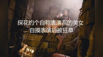 [LaoMeng] 魔女の旅々 イレイナ