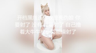 XK8104.《被资助的女大学生》.用身体报答恩人.星空无限传媒