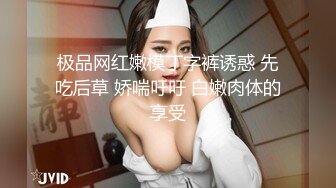 咸湿房东出租屋偷装摄像头偷拍合租白领美女的日常生活模特身材靓妹脱光光吃水果