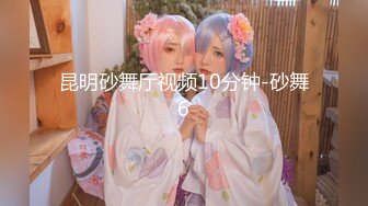 【雨澄】痴女OLの逆襲!!! 巨乳淫娃の深喉嚨