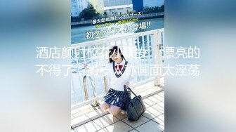 【女子〇生限定】强●中出し指导！！「ねぇ今、学校サボってどんな気持ち？」孕ませ确定164分