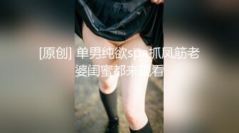 【新片速遞】《最新✅宅男✅福利姬》⭐青春无敌⭐SS级露脸推特女神芋喵喵高价定制11套要啥有啥很极品颜值行为很反差各种销魂紫薇