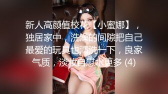 STP31354 极度淫骚美御姐！超会玩诱惑！性感黑丝美腿，美臀假屌骑乘，插得骚穴淫水直流，叫起来好骚