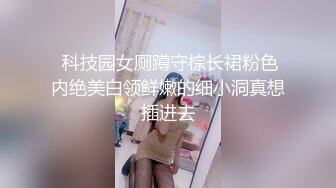 ❤️ 高质量女优❤️女高学生 不好好学习 让同学操女同学 他们在旁边帮忙推屁股 极品学生妹被操的骚叫不停 内射白虎鲍鱼