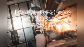 高质量熟女人妻吃鸡啪啪视频收集   身材丰腴   骚话不停   【23V】 (18)