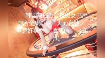 【新片速遞】 【海角❤️极品乱伦】乱伦大神《我的妈妈是脚模》双飞妈妈和小姨前传篇❤️在小姨帮助下终于插进了妈妈的阴道 很软很滑 