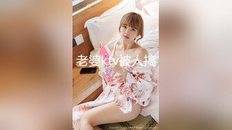 【AI换脸视频】杨颖 一小时深夜明星女友体验卡