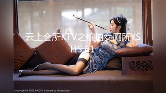 8/8最新 女神制服情趣三点全露圆润大屁股菊花鲍鱼诱惑力十足VIP1196