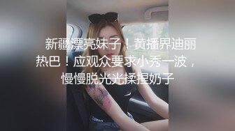 新台流出情趣酒店偷拍 几对偷情男女激情啪啪精选