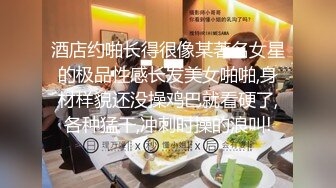 海角社区29岁少妇女博主糖糖??极品分享和大学生暑期工小刘的不伦之恋