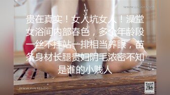 《重磅炸弹极限挑战》露出界天花板级别狂人！高颜苗条露脸骚人妻推特网红【潼潼】各种场景专门人前露出紫薇对话淫荡 (1)