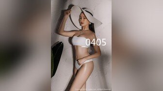 kcf9.com-2024年3月，秀人网，新人极品萝莉，【桃妖夭】，户外大尺度，乳夹，自慰，三点全漏，多部大尺度！2