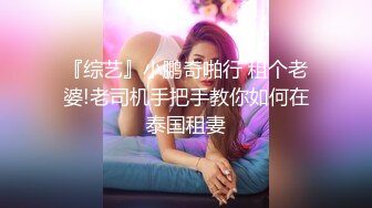 骚气诱人的黑丝美少妇，脚足J样样精通