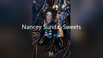 Nancey SundaySweets