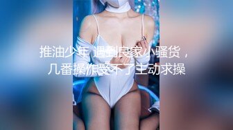 安防酒店偷拍小哥开好房等女友下班过来啪啪过夜第二天再干一炮才上班