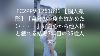 横扫外围美女大款油哥酒店2000元约嫖学院派兼职美女，笑死人油哥给妹子舔逼被嗝了个屁